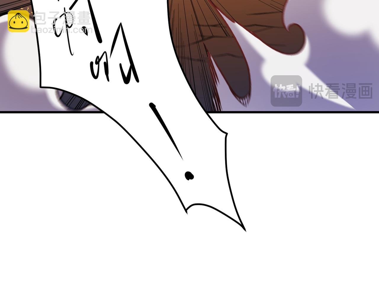 全民轉職：無職的我終結了神明！ - 第175話 正面應對，大開殺戒！(1/4) - 1