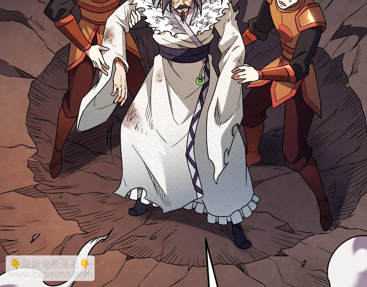 全民轉職：無職的我終結了神明！ - 第175話 正面應對，大開殺戒！(1/4) - 3