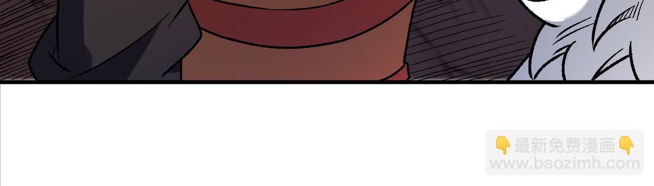 全民轉職：無職的我終結了神明！ - 第175話 正面應對，大開殺戒！(1/4) - 6