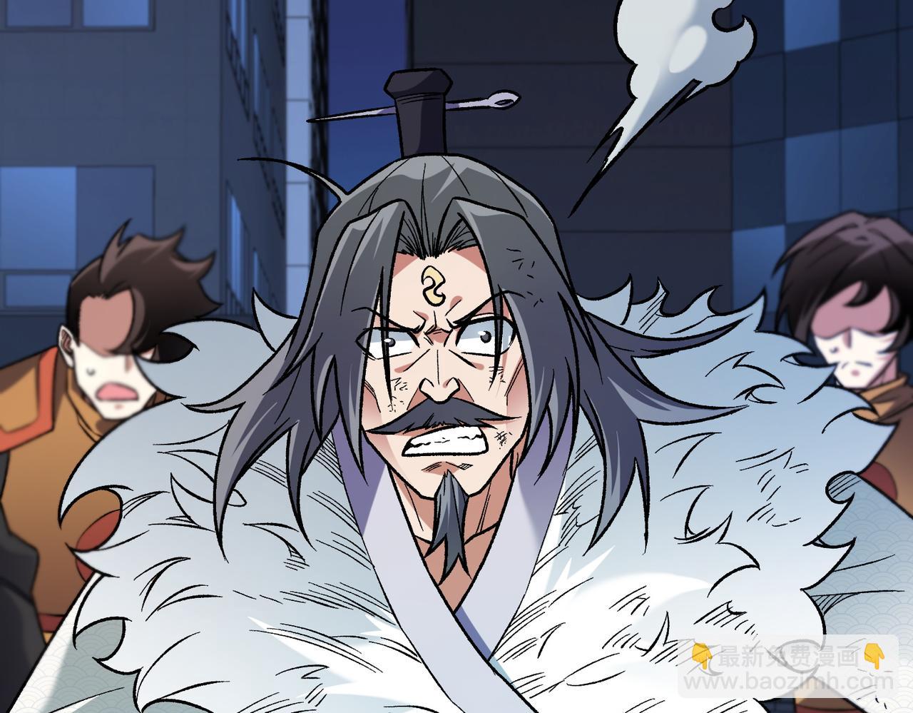 全民轉職：無職的我終結了神明！ - 第175話 正面應對，大開殺戒！(1/4) - 8