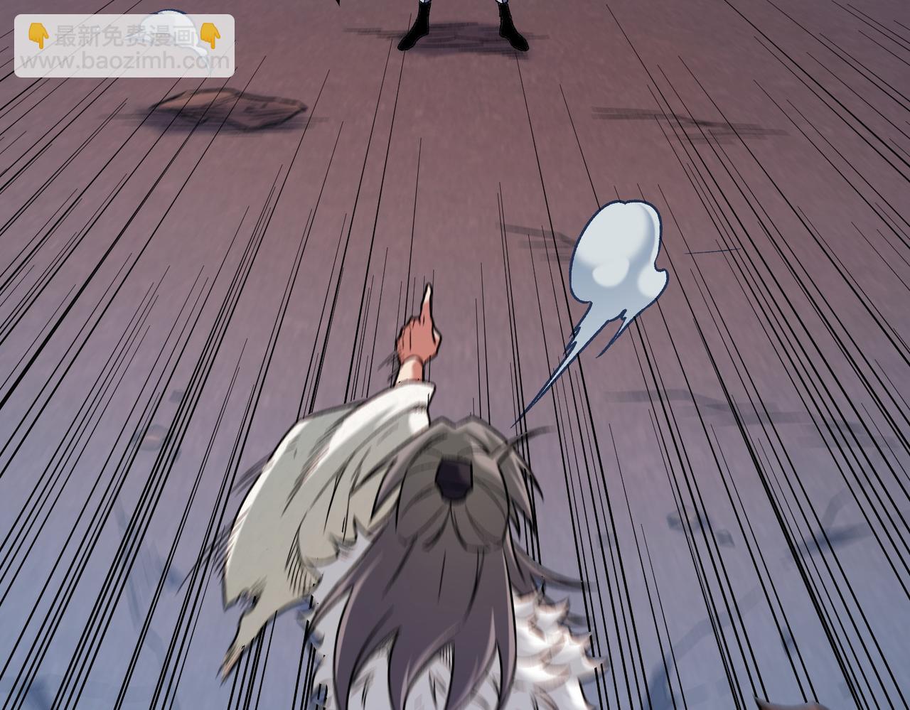 全民轉職：無職的我終結了神明！ - 第175話 正面應對，大開殺戒！(2/4) - 8