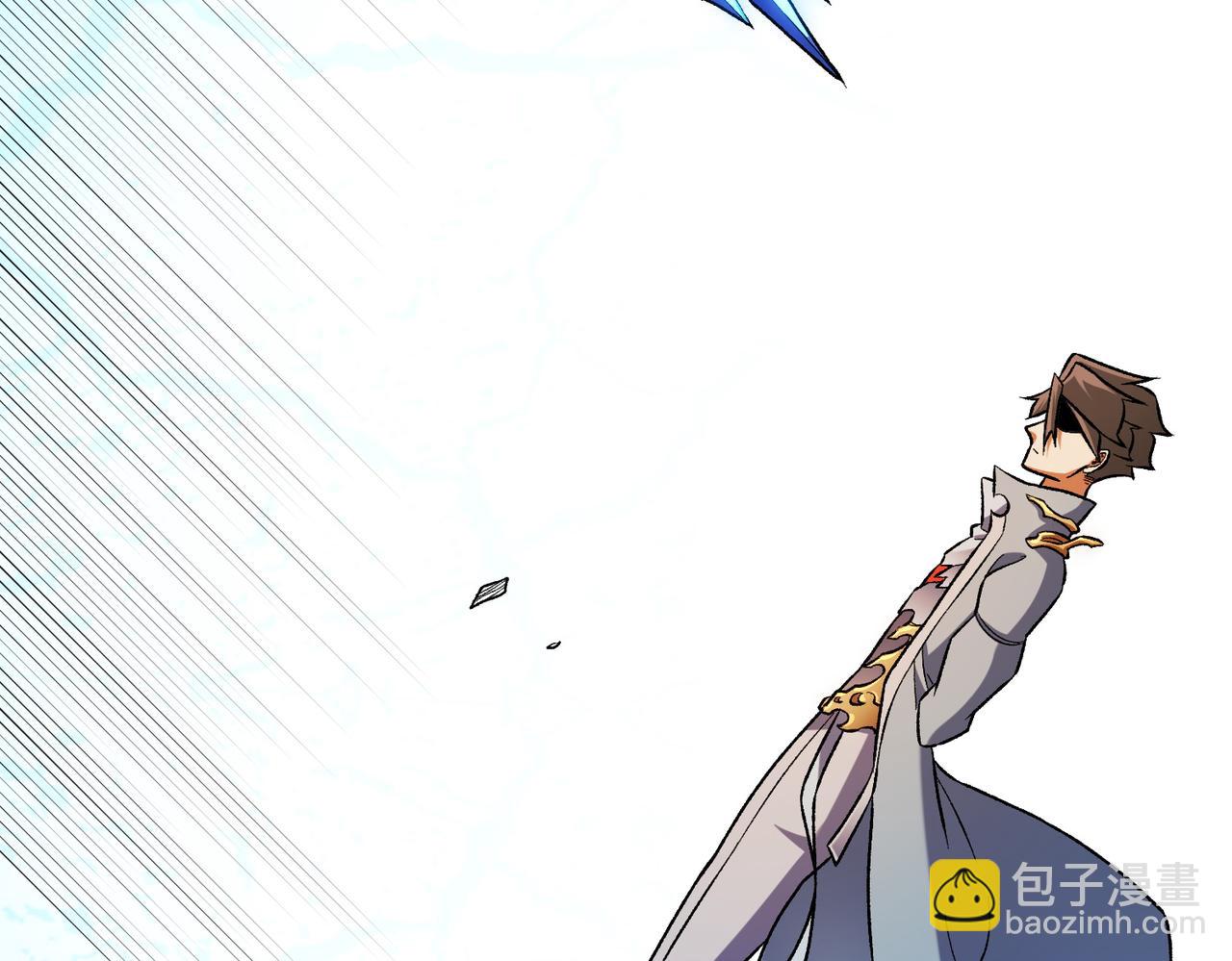 全民轉職：無職的我終結了神明！ - 第175話 正面應對，大開殺戒！(2/4) - 3