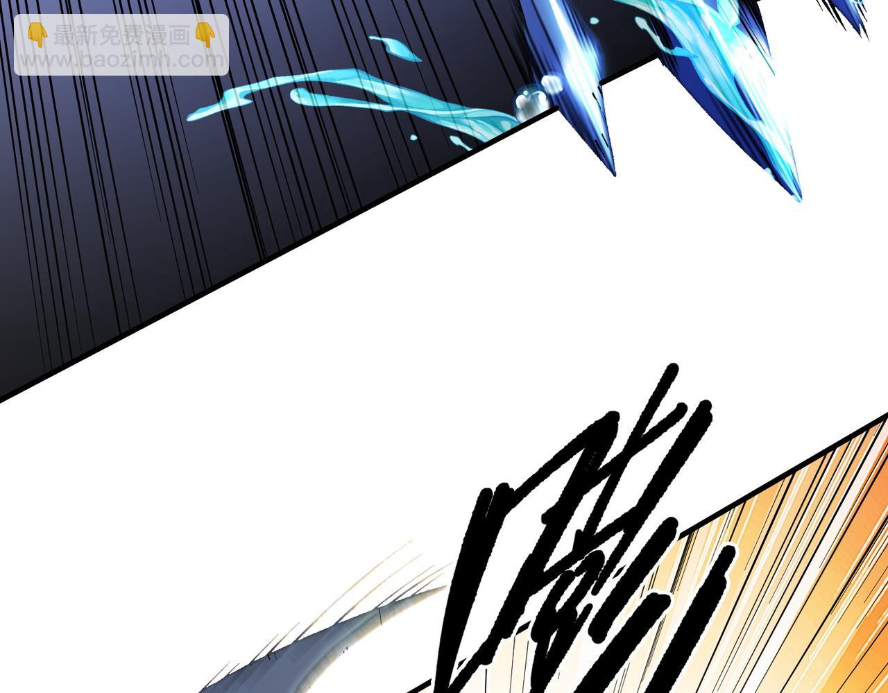 全民轉職：無職的我終結了神明！ - 第175話 正面應對，大開殺戒！(2/4) - 7