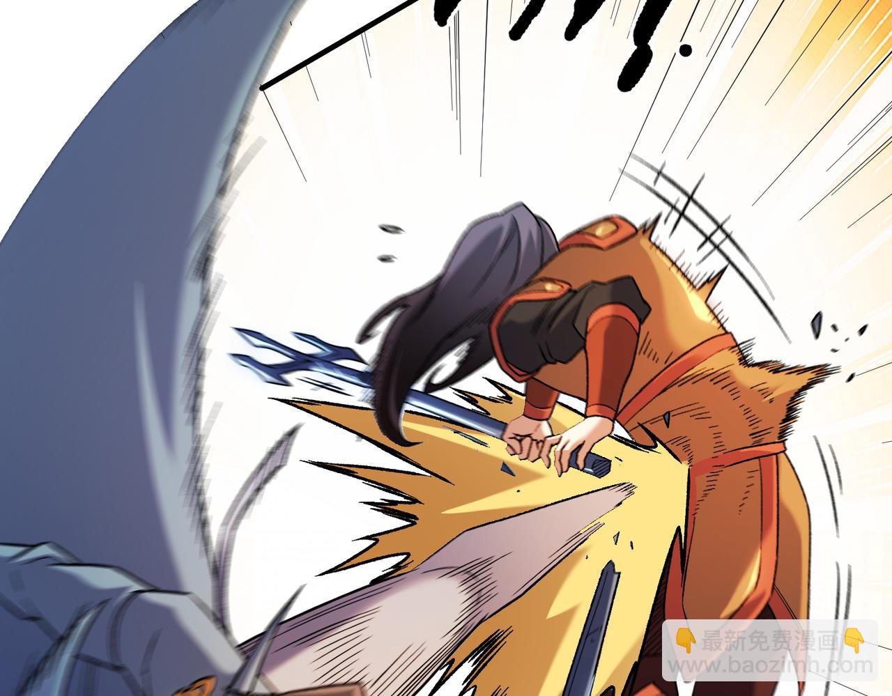 全民轉職：無職的我終結了神明！ - 第175話 正面應對，大開殺戒！(2/4) - 8