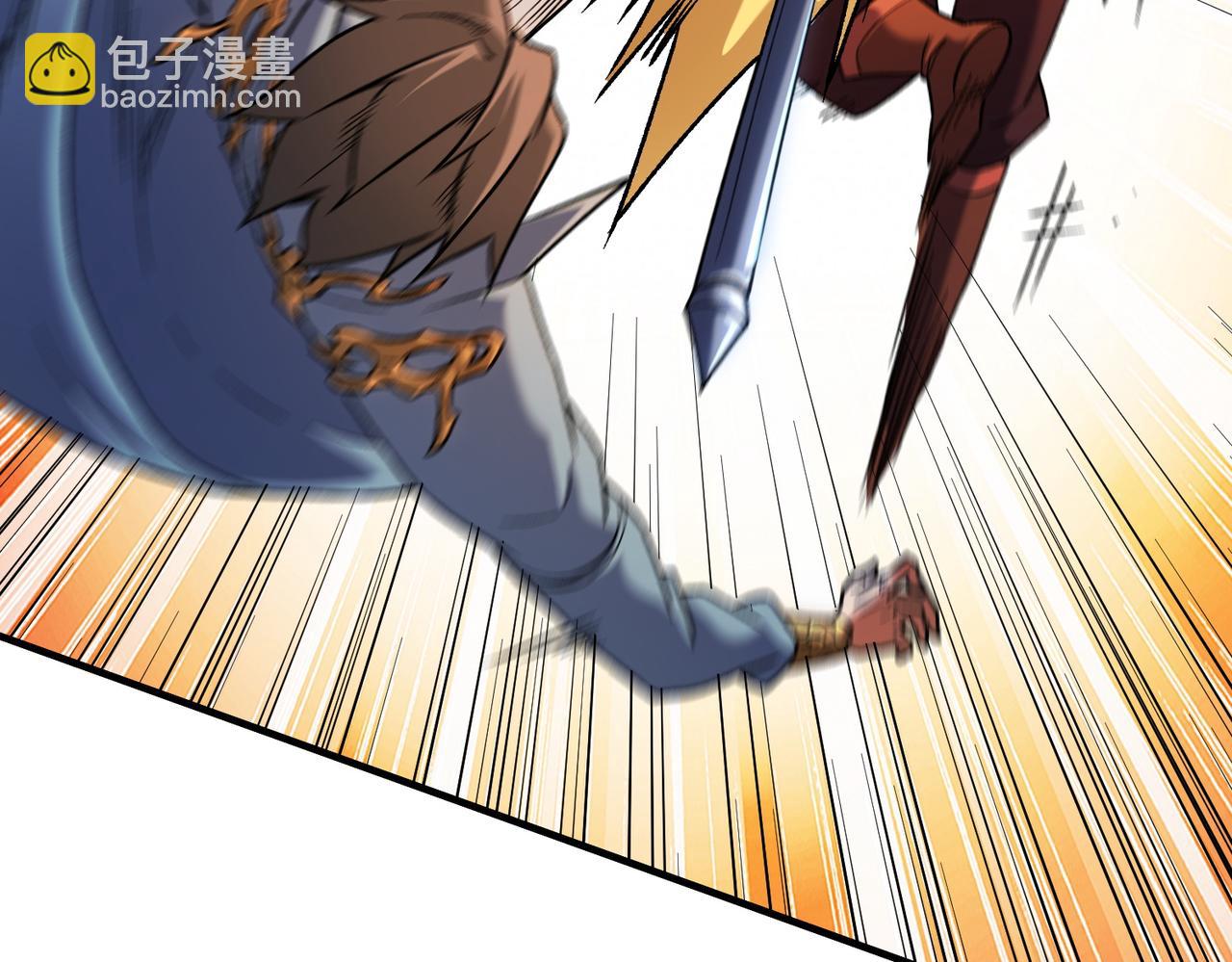 全民轉職：無職的我終結了神明！ - 第175話 正面應對，大開殺戒！(2/4) - 1