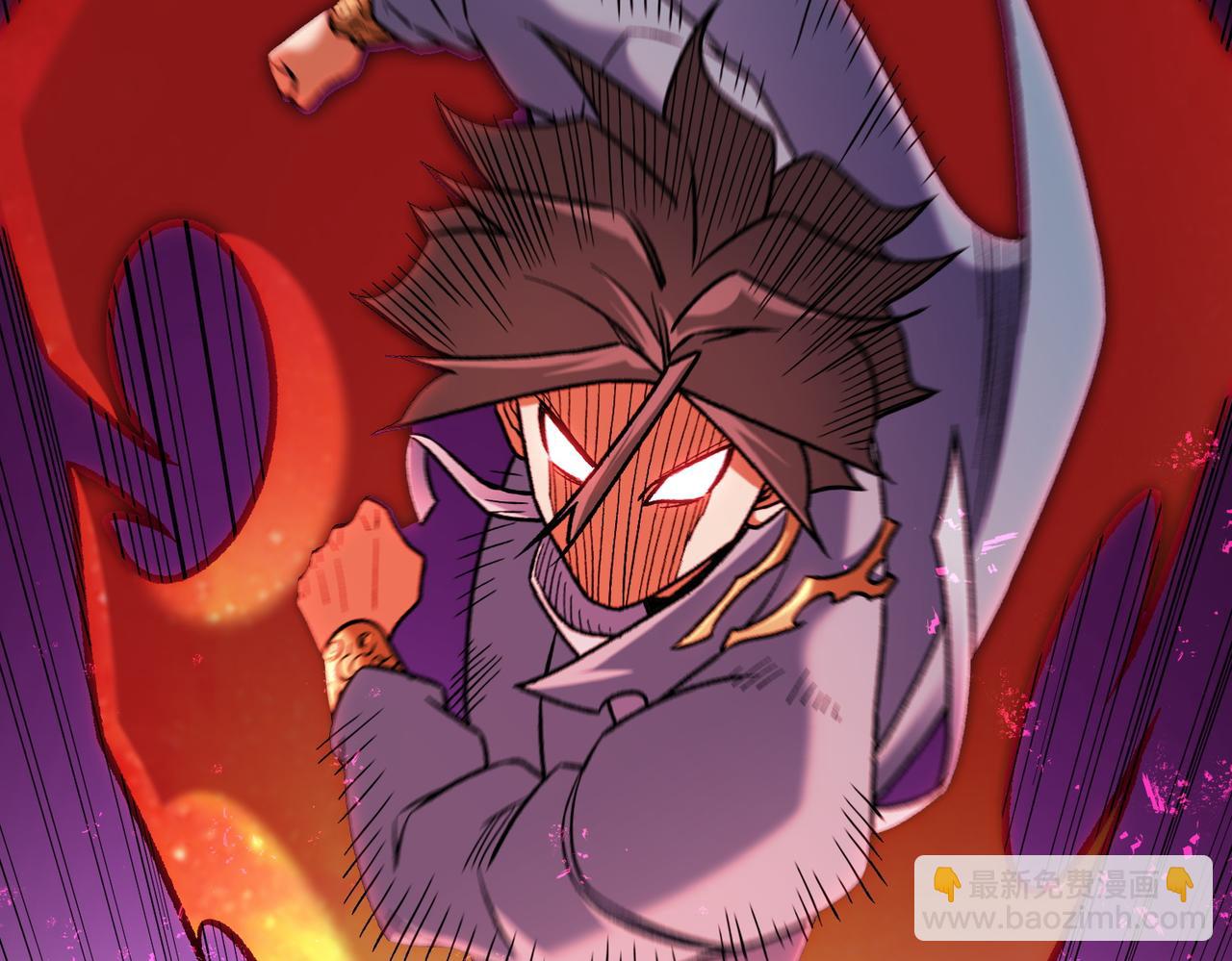 全民轉職：無職的我終結了神明！ - 第175話 正面應對，大開殺戒！(2/4) - 1