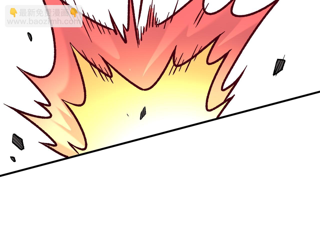 全民轉職：無職的我終結了神明！ - 第175話 正面應對，大開殺戒！(2/4) - 3