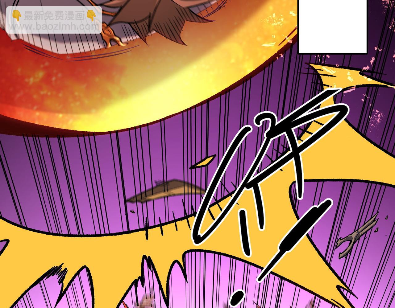 全民轉職：無職的我終結了神明！ - 第175話 正面應對，大開殺戒！(2/4) - 6