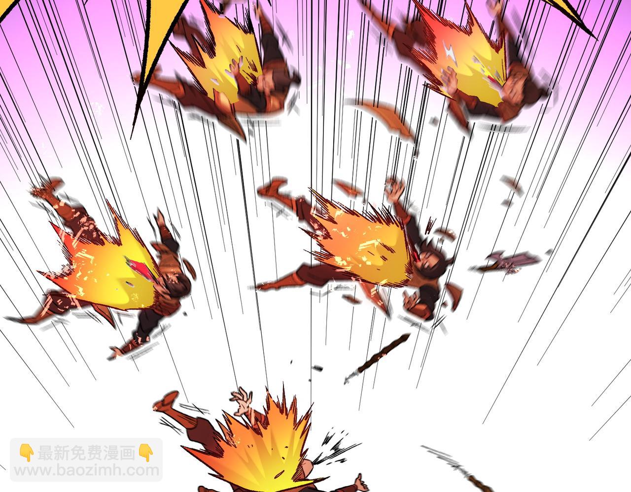 全民轉職：無職的我終結了神明！ - 第175話 正面應對，大開殺戒！(2/4) - 7