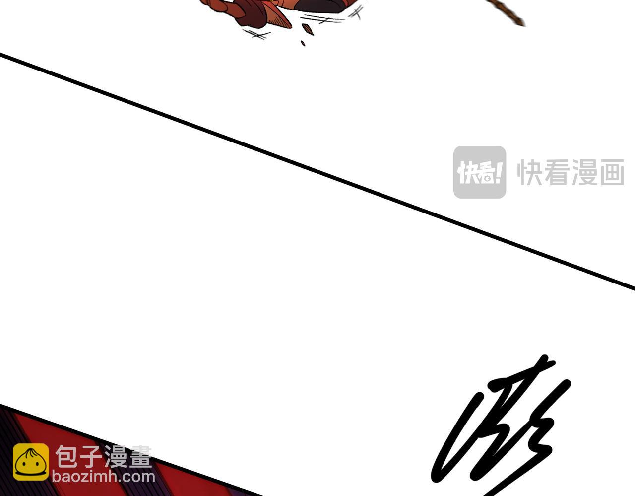 全民轉職：無職的我終結了神明！ - 第175話 正面應對，大開殺戒！(2/4) - 8