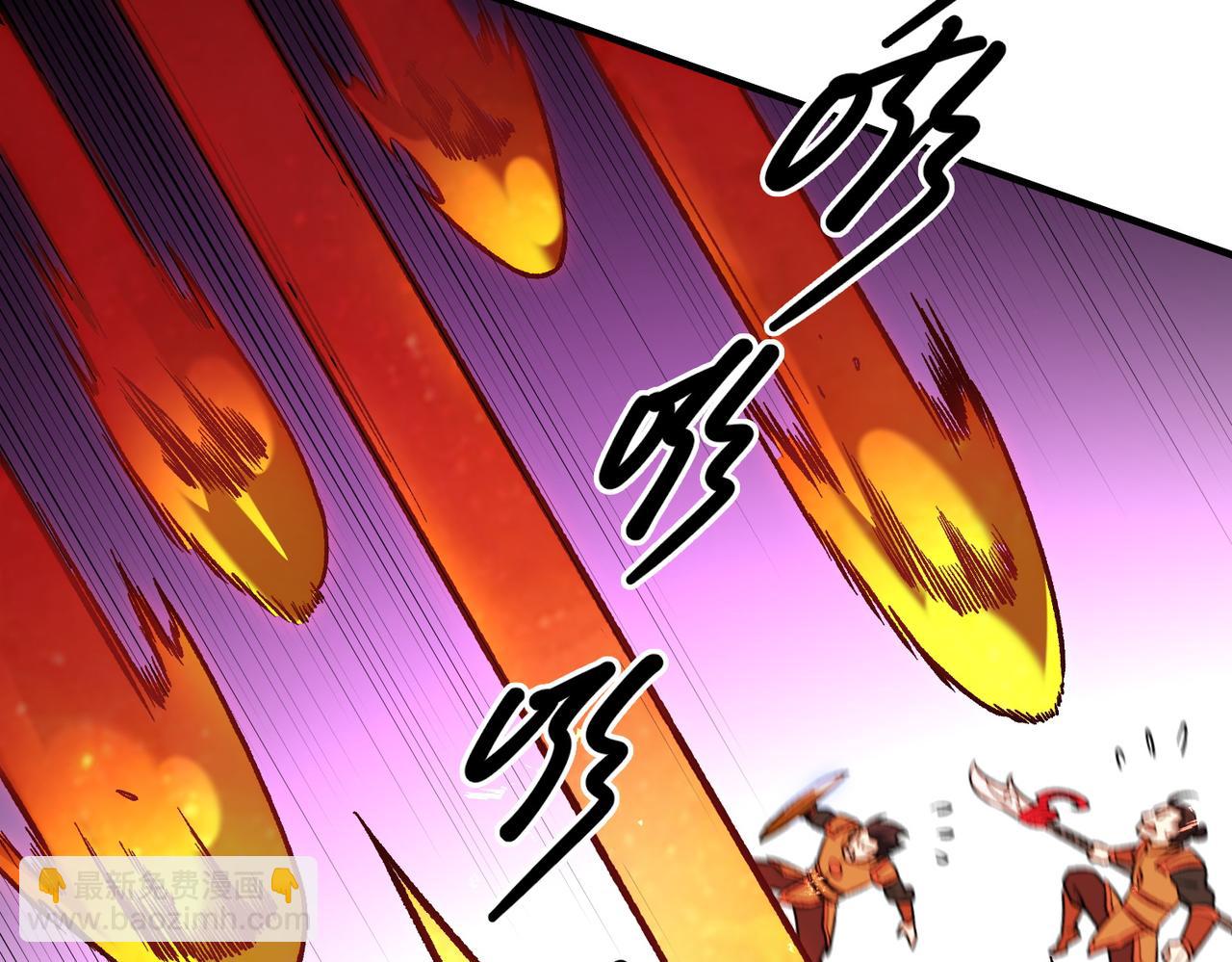 全民轉職：無職的我終結了神明！ - 第175話 正面應對，大開殺戒！(2/4) - 1