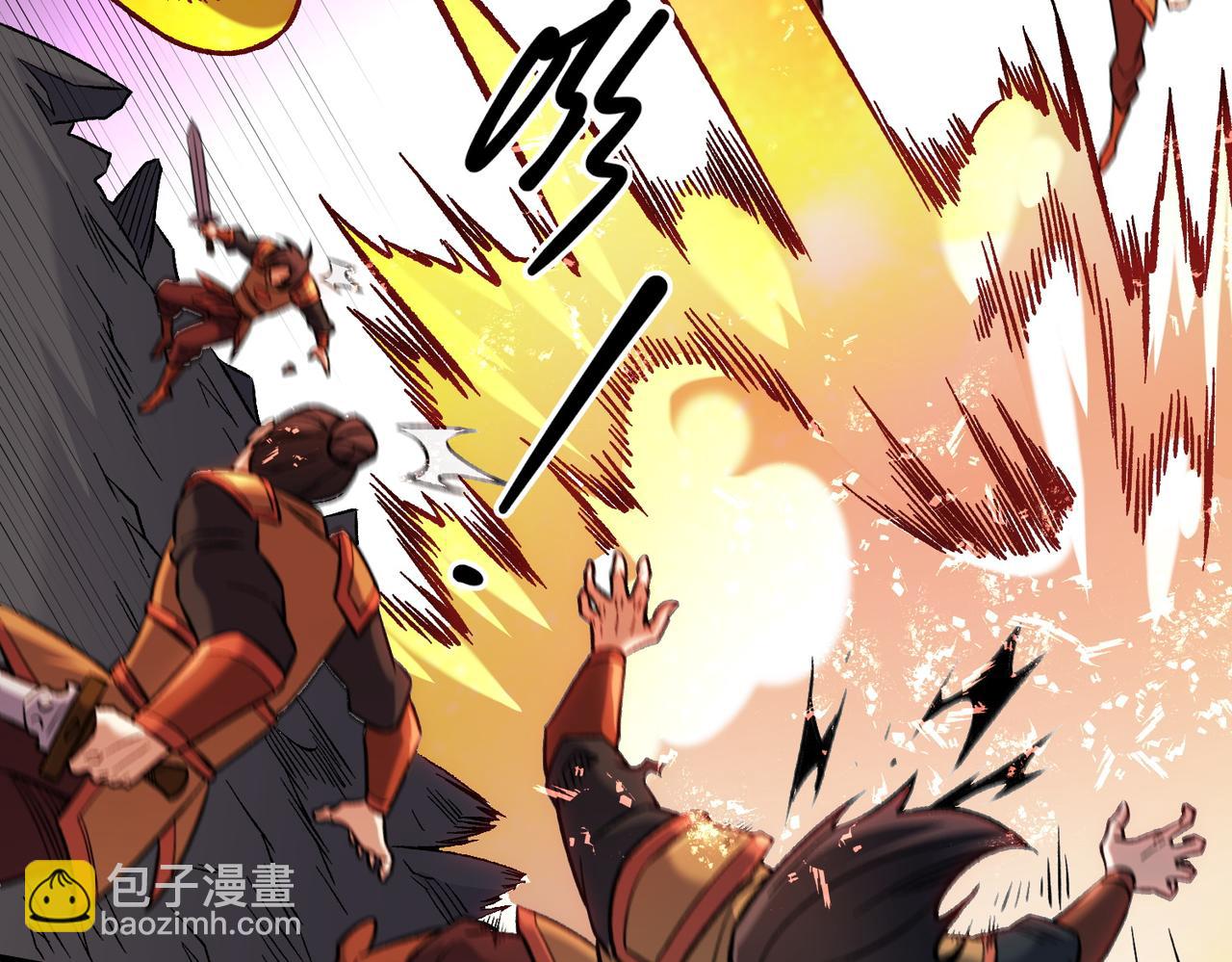 全民轉職：無職的我終結了神明！ - 第175話 正面應對，大開殺戒！(2/4) - 2