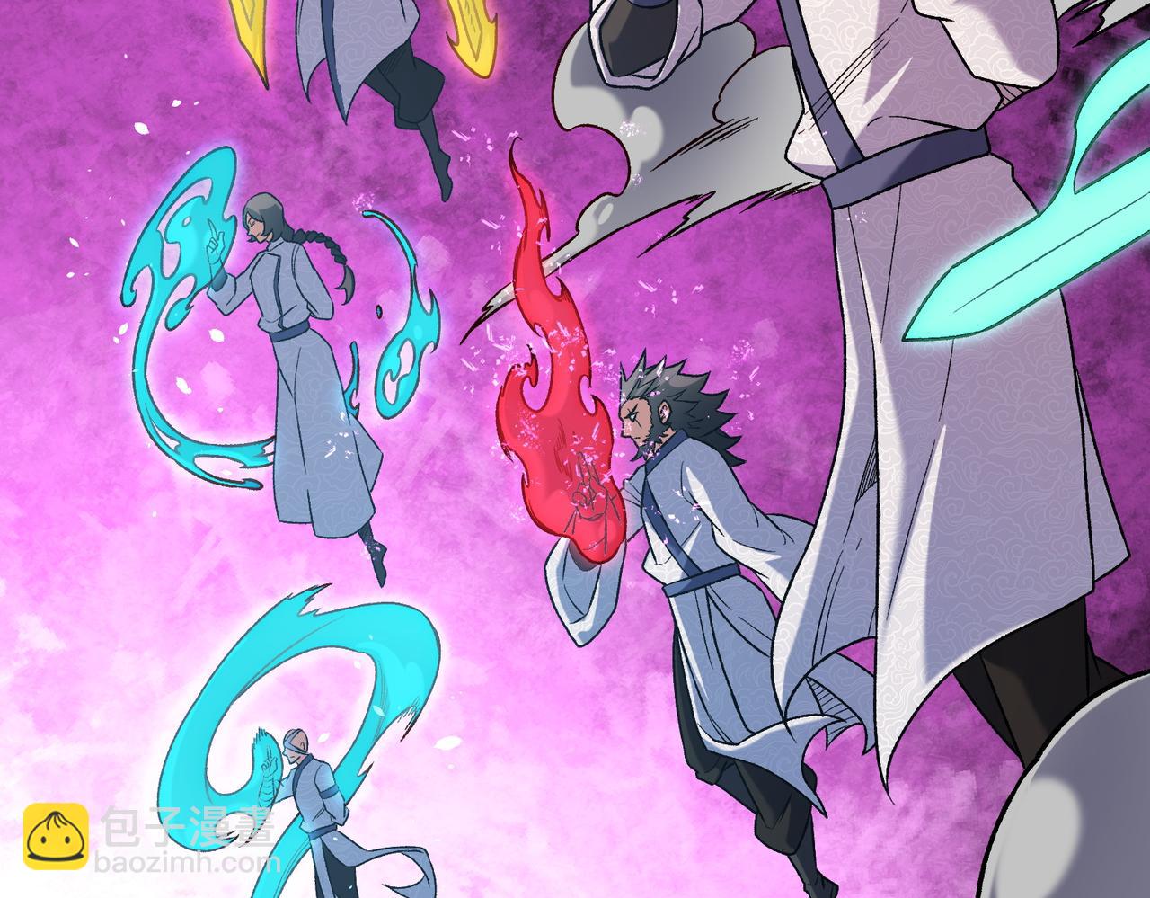 全民轉職：無職的我終結了神明！ - 第175話 正面應對，大開殺戒！(2/4) - 7