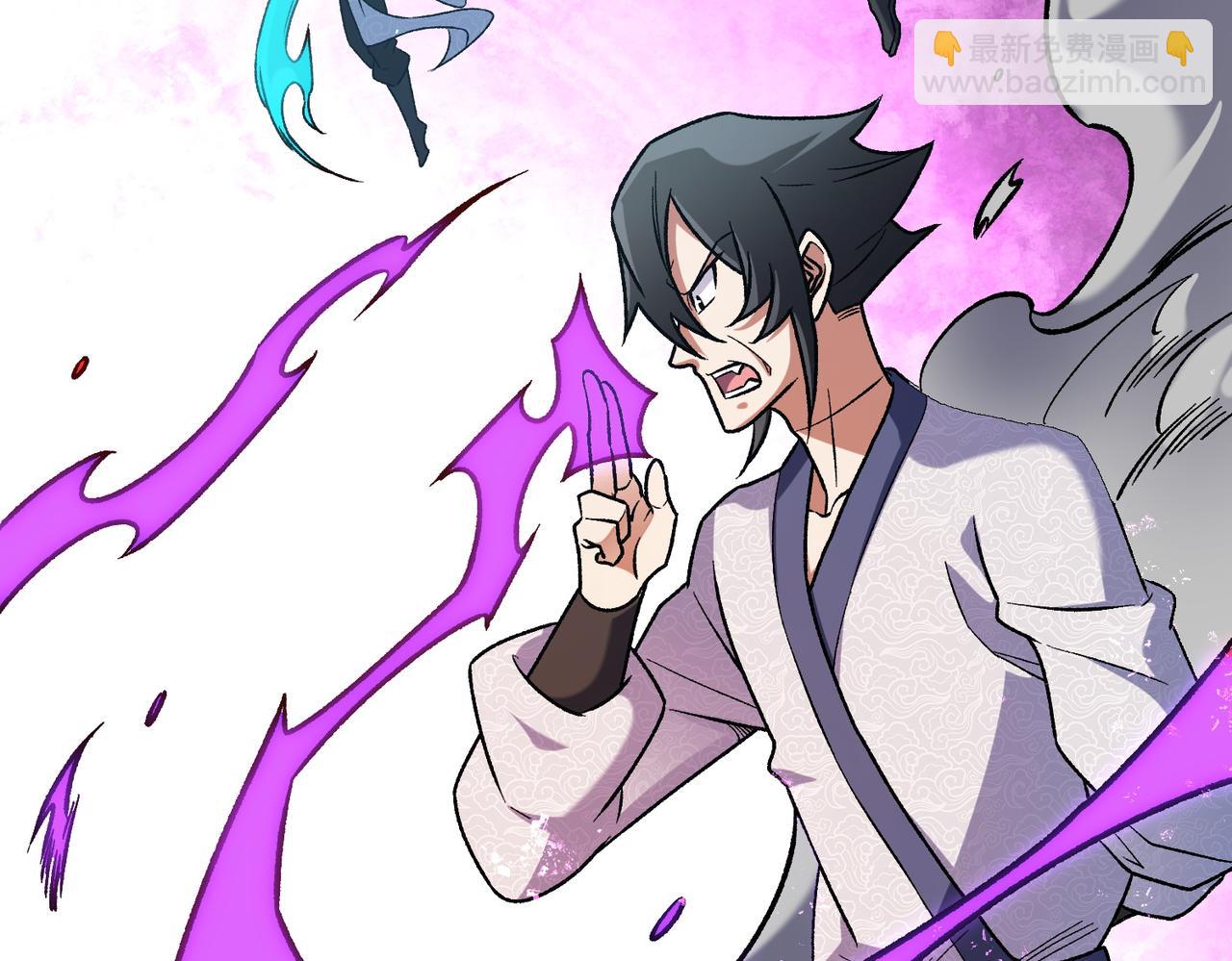 全民轉職：無職的我終結了神明！ - 第175話 正面應對，大開殺戒！(2/4) - 8