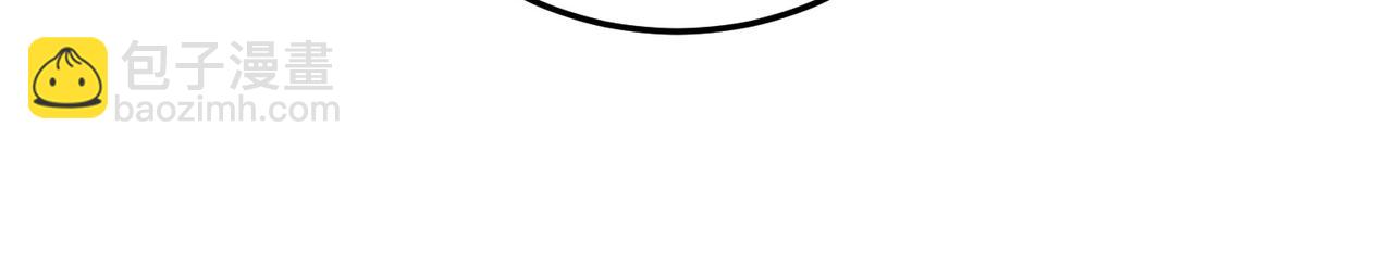 全民轉職：無職的我終結了神明！ - 第177話 所以才叫神話版本(3/4) - 3