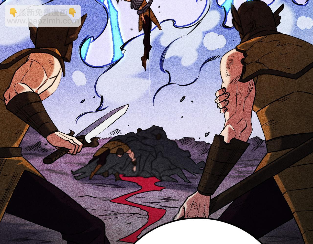 全民轉職：無職的我終結了神明！ - 第177話 所以才叫神話版本(3/4) - 3