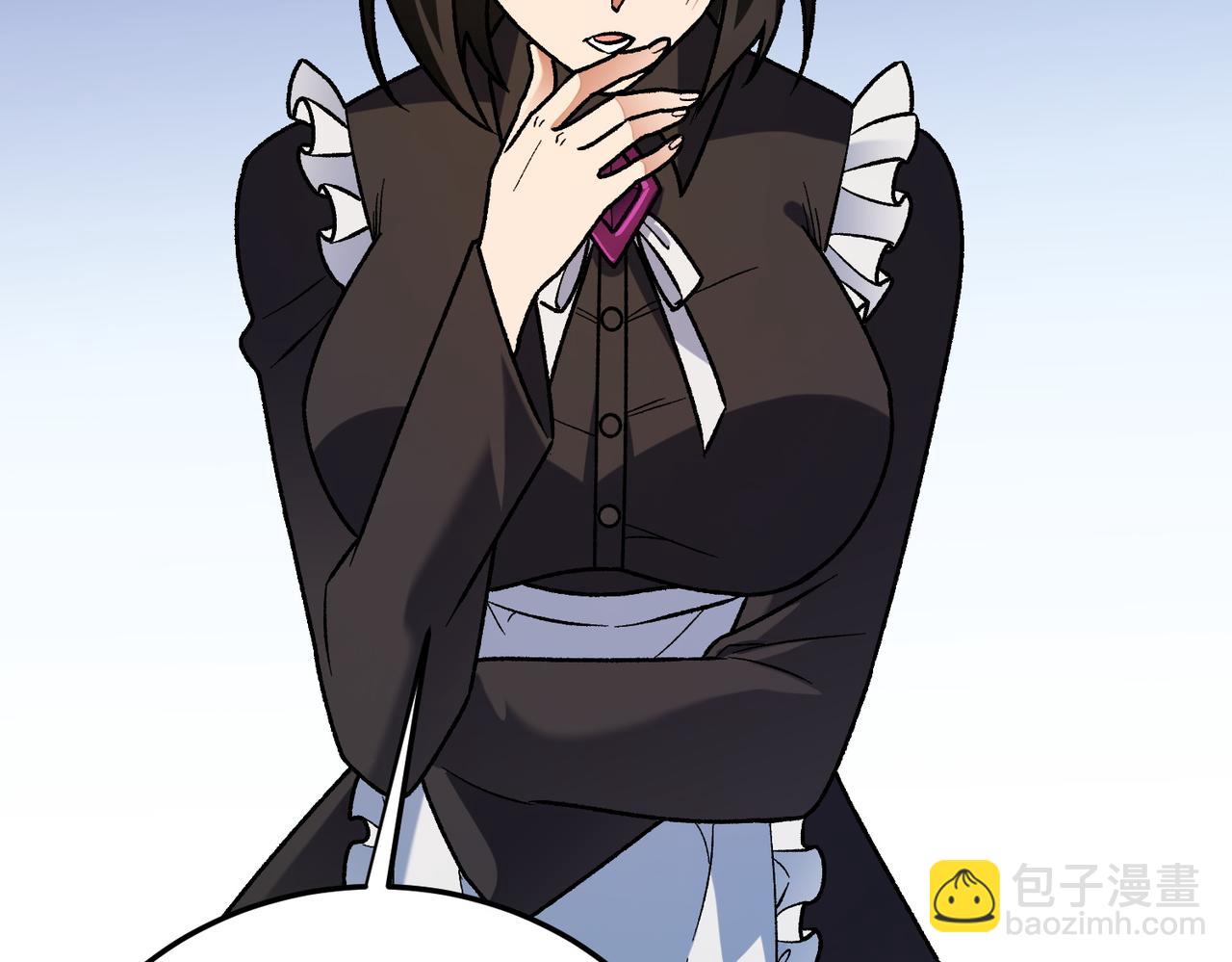 全民轉職：無職的我終結了神明！ - 第177話 所以才叫神話版本(3/4) - 4