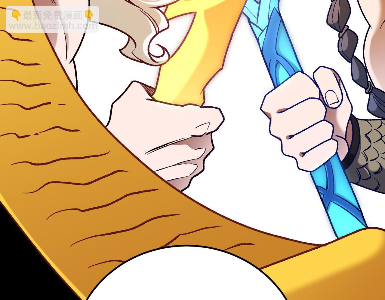 全民轉職：無職的我終結了神明！ - 第177話 所以才叫神話版本(3/4) - 1