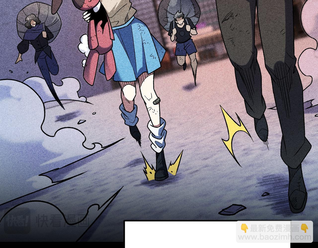 全民轉職：無職的我終結了神明！ - 第177話 所以才叫神話版本(1/4) - 1