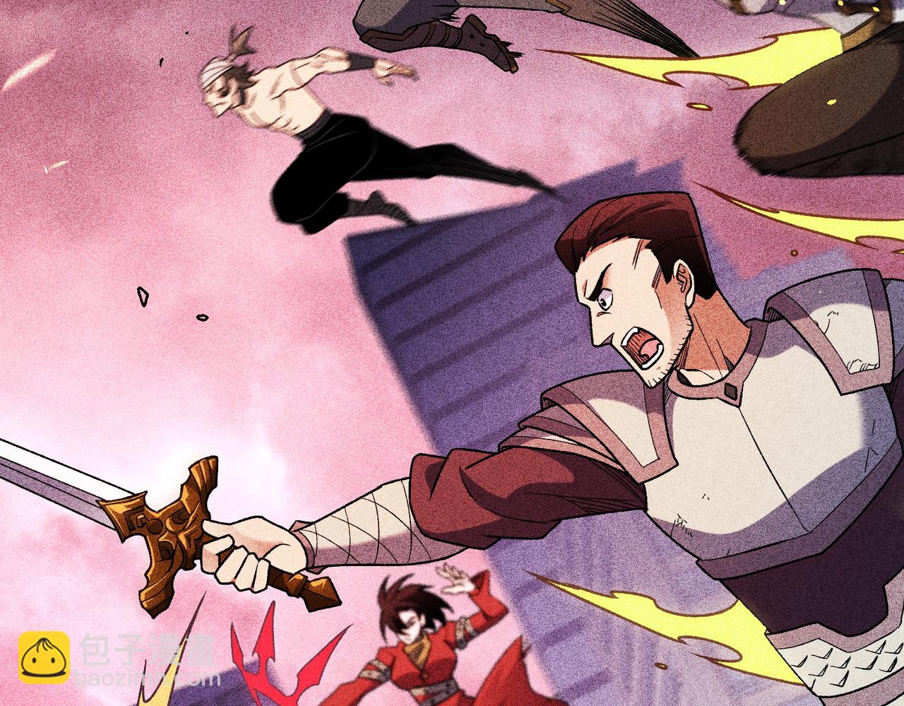 全民轉職：無職的我終結了神明！ - 第177話 所以才叫神話版本(1/4) - 4