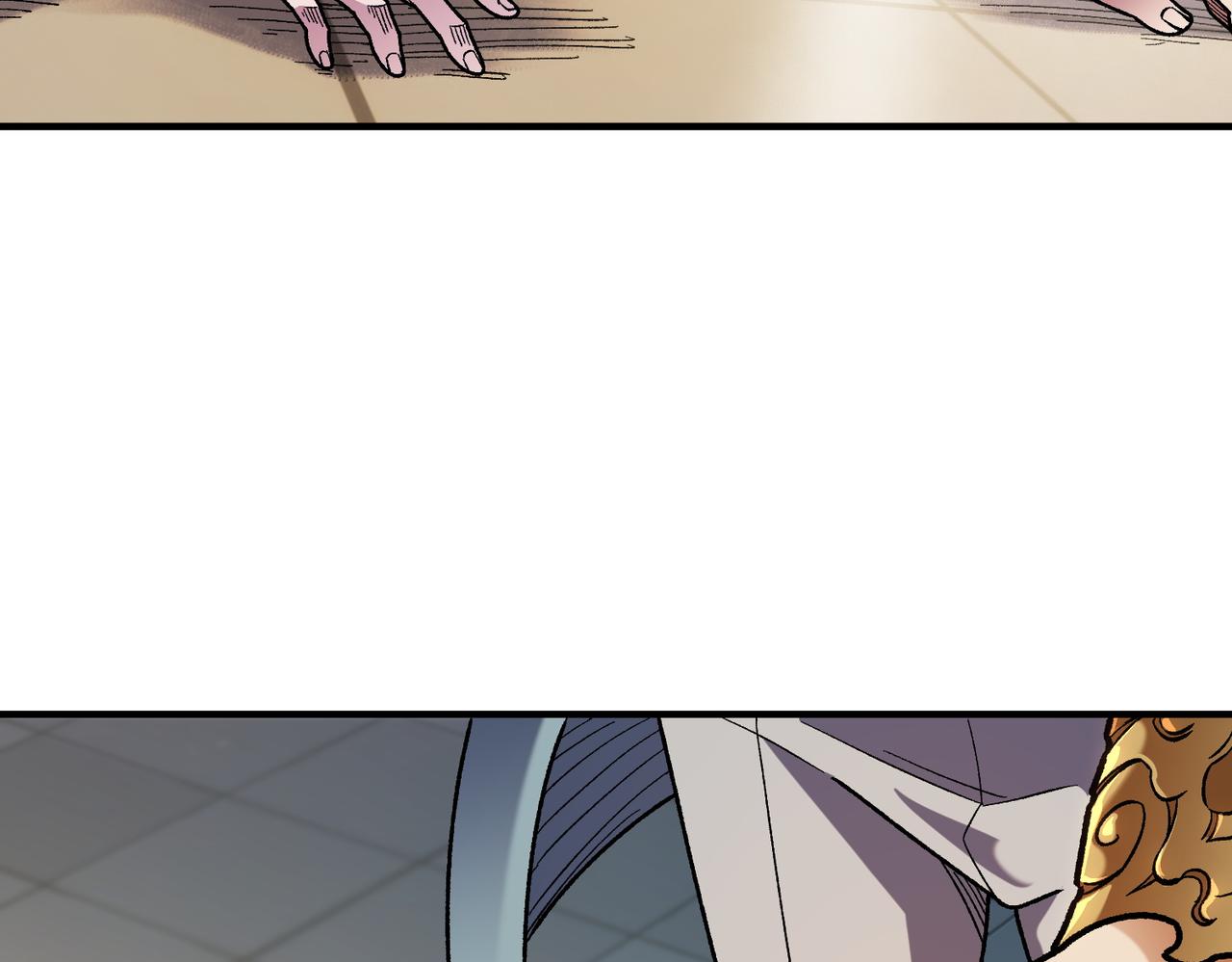 全民轉職：無職的我終結了神明！ - 第177話 所以才叫神話版本(1/4) - 5