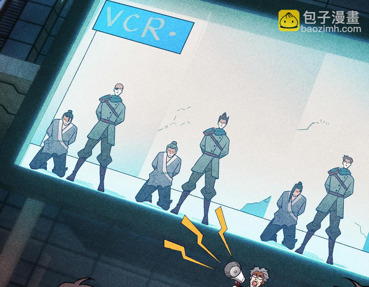 全民轉職：無職的我終結了神明！ - 第177話 所以才叫神話版本(1/4) - 6