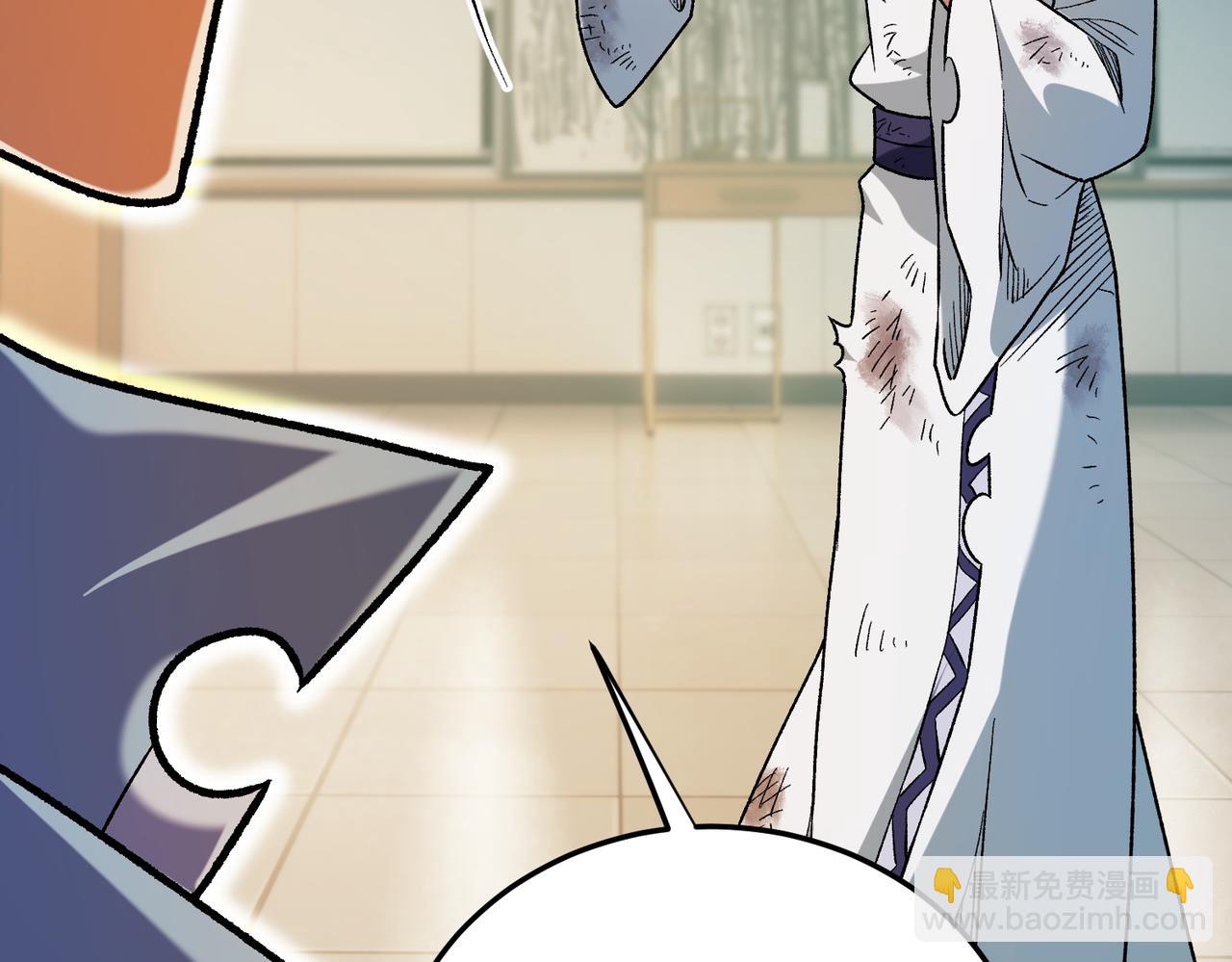 全民轉職：無職的我終結了神明！ - 第177話 所以才叫神話版本(2/4) - 8