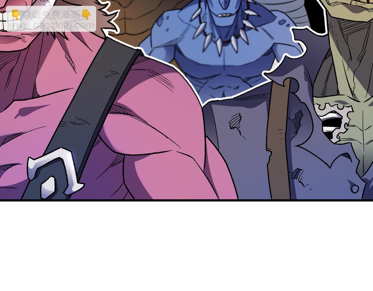 全民轉職：無職的我終結了神明！ - 第177話 所以才叫神話版本(2/4) - 7