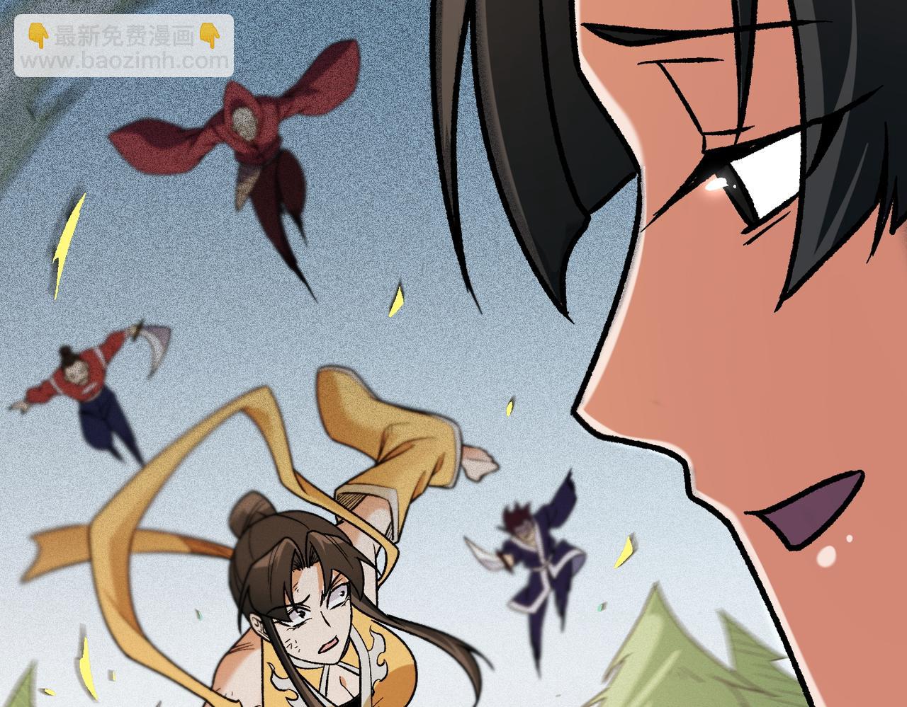 全民轉職：無職的我終結了神明！ - 第179話 絕不爲奴！(3/4) - 8