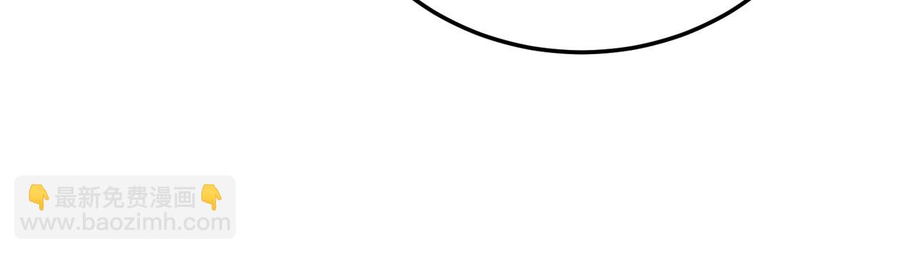 全民轉職：無職的我終結了神明！ - 第179話 絕不爲奴！(3/4) - 2