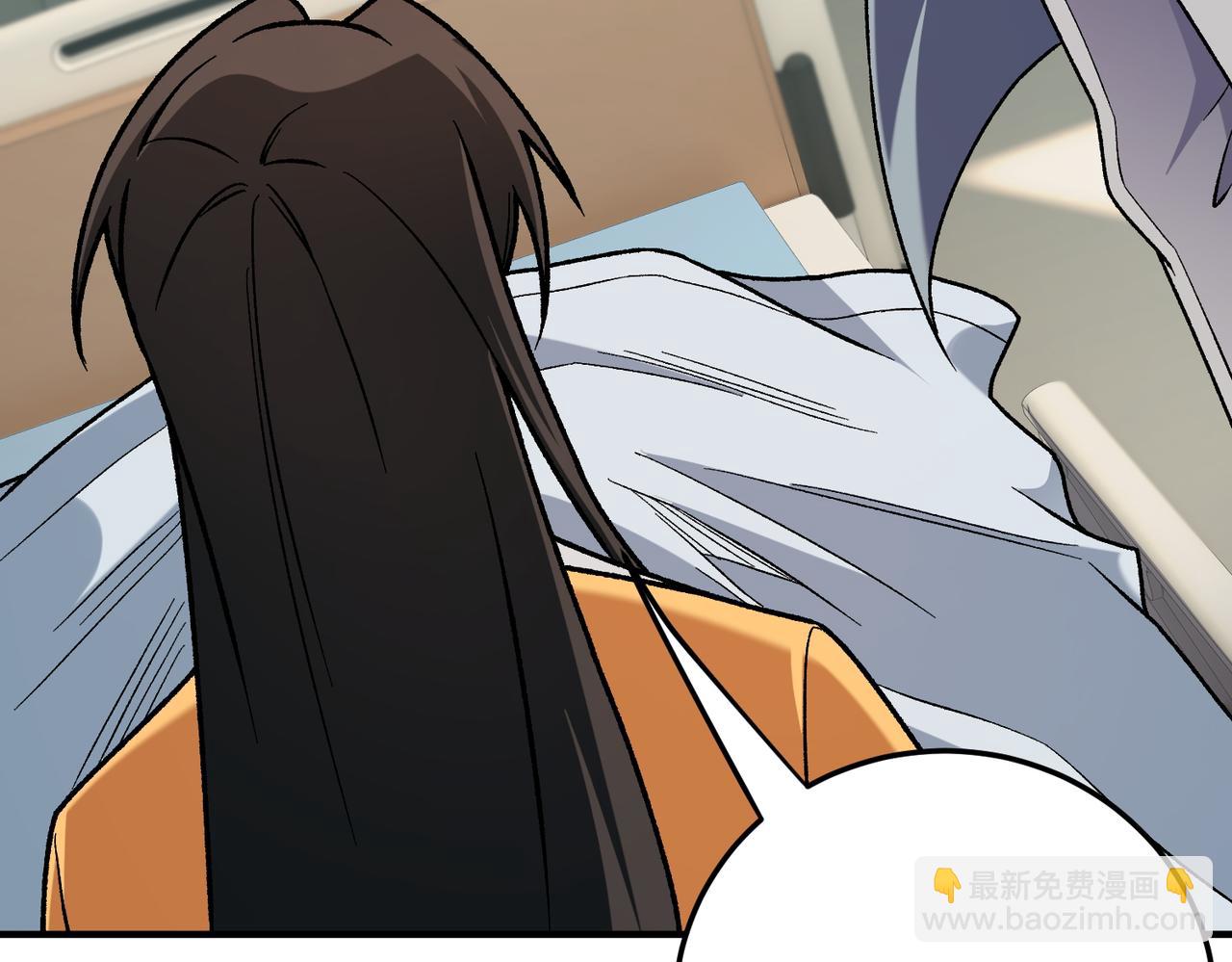 全民轉職：無職的我終結了神明！ - 第179話 絕不爲奴！(3/4) - 5