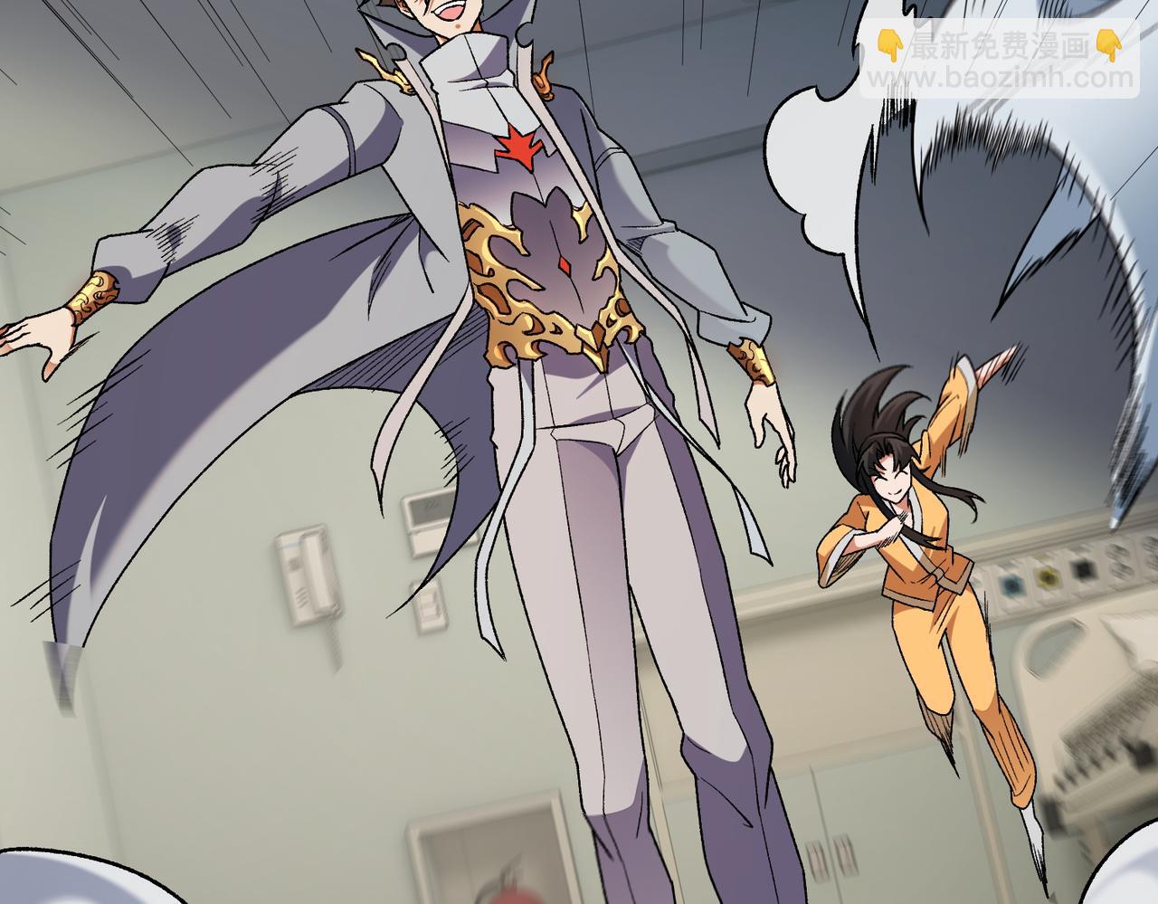 全民轉職：無職的我終結了神明！ - 第179話 絕不爲奴！(3/4) - 8