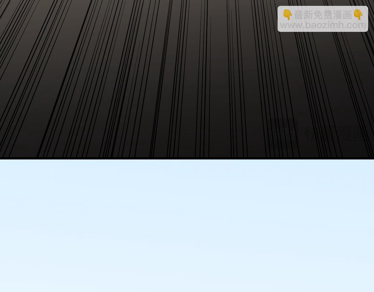 全民轉職：無職的我終結了神明！ - 第179話 絕不爲奴！(3/4) - 2