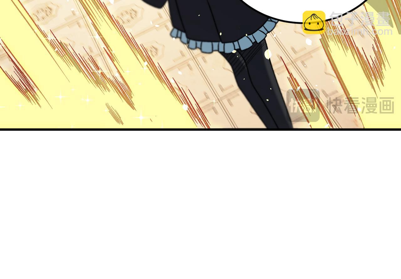 全民轉職：無職的我終結了神明！ - 第179話 絕不爲奴！(3/4) - 2