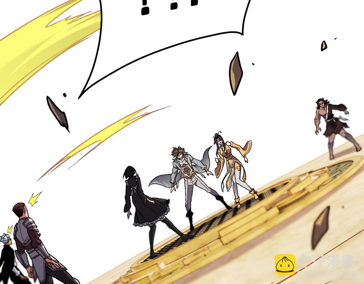 全民轉職：無職的我終結了神明！ - 第179話 絕不爲奴！(3/4) - 7