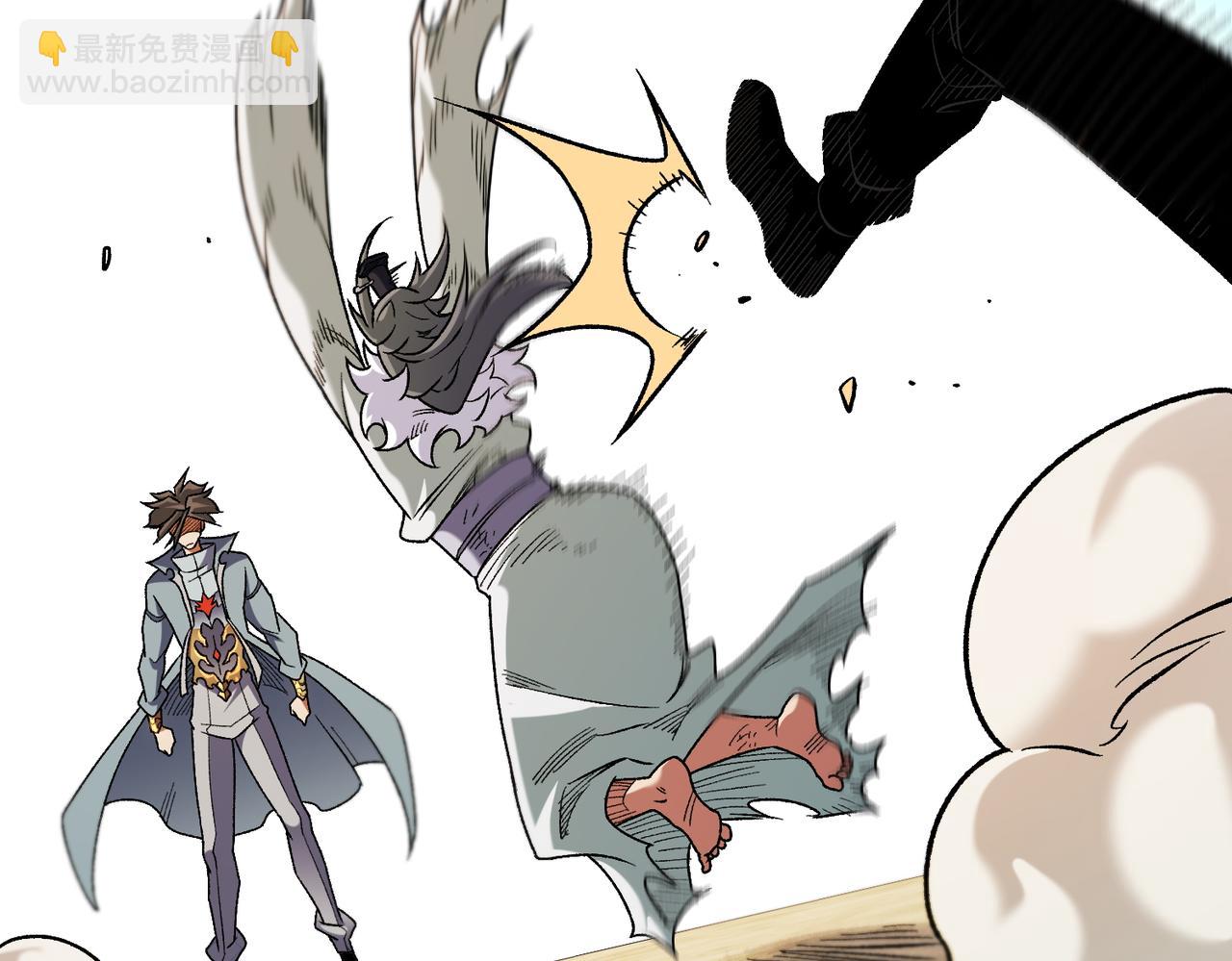 全民轉職：無職的我終結了神明！ - 第179話 絕不爲奴！(3/4) - 4