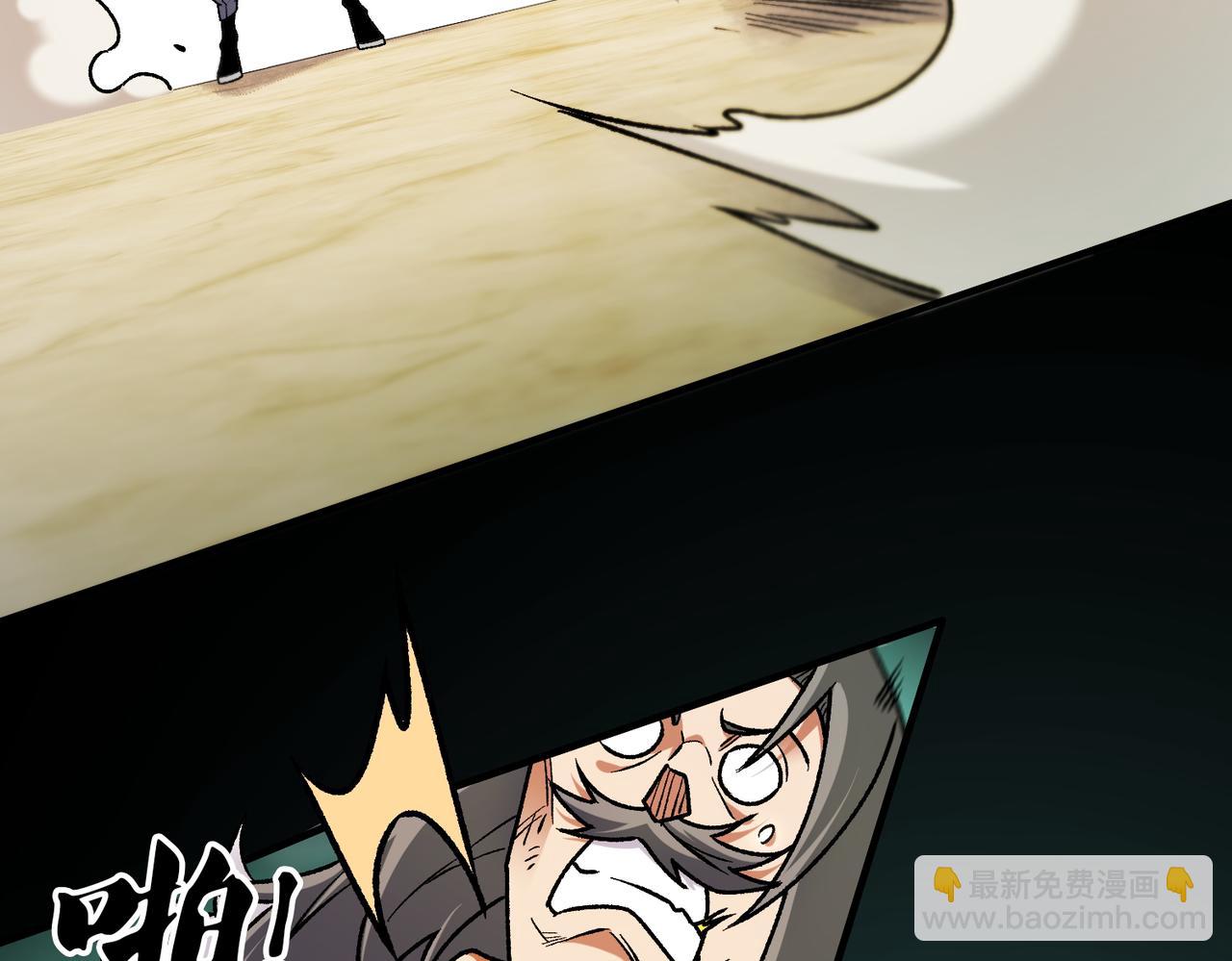 全民轉職：無職的我終結了神明！ - 第179話 絕不爲奴！(3/4) - 5