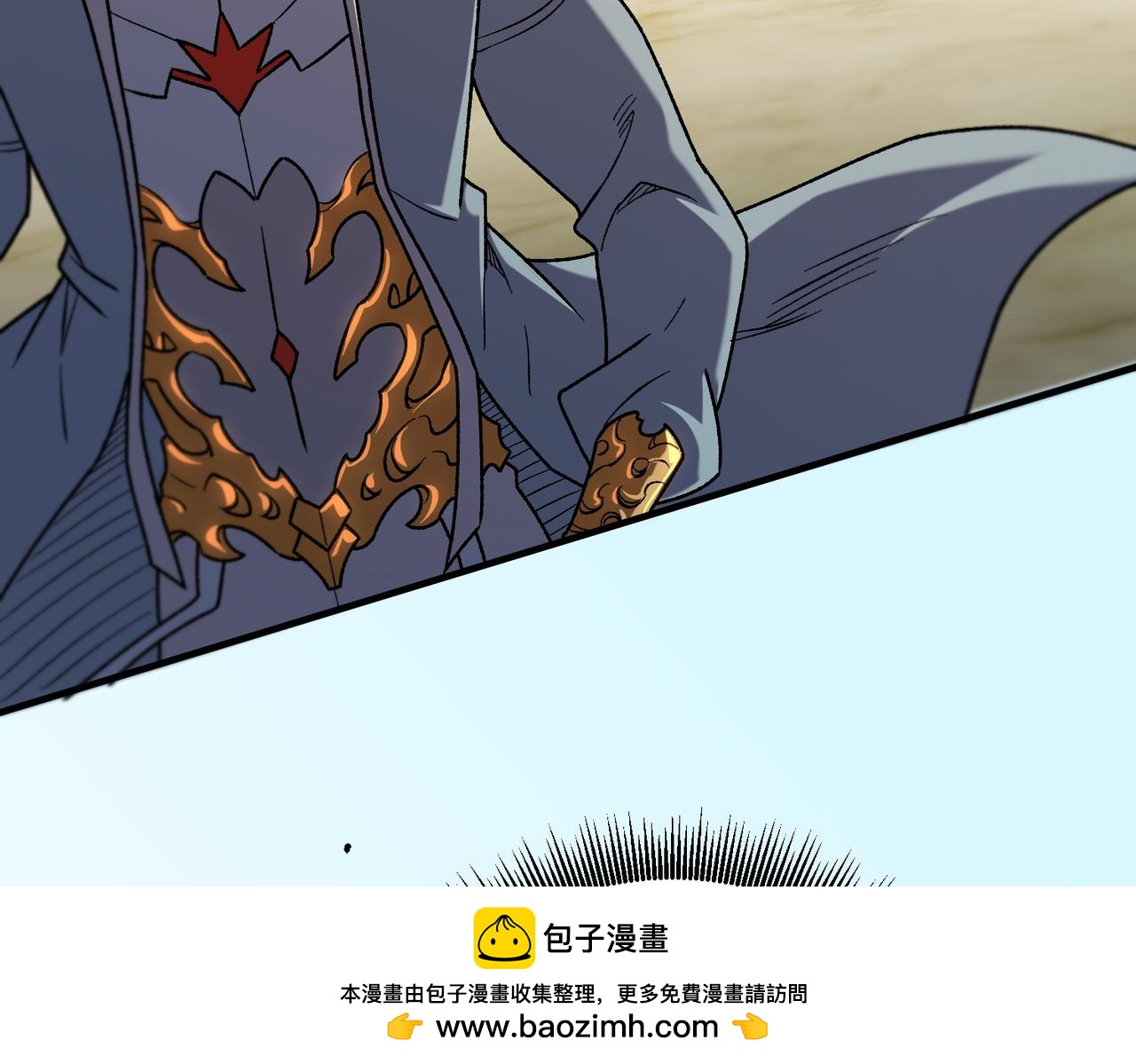 全民轉職：無職的我終結了神明！ - 第179話 絕不爲奴！(3/4) - 6