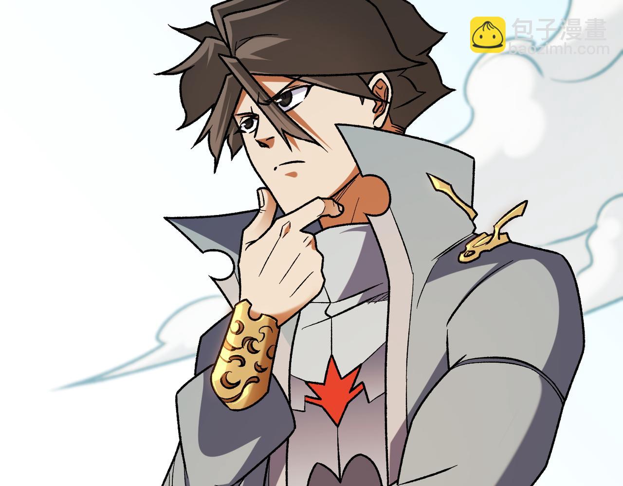 全民轉職：無職的我終結了神明！ - 第179話 絕不爲奴！(4/4) - 2