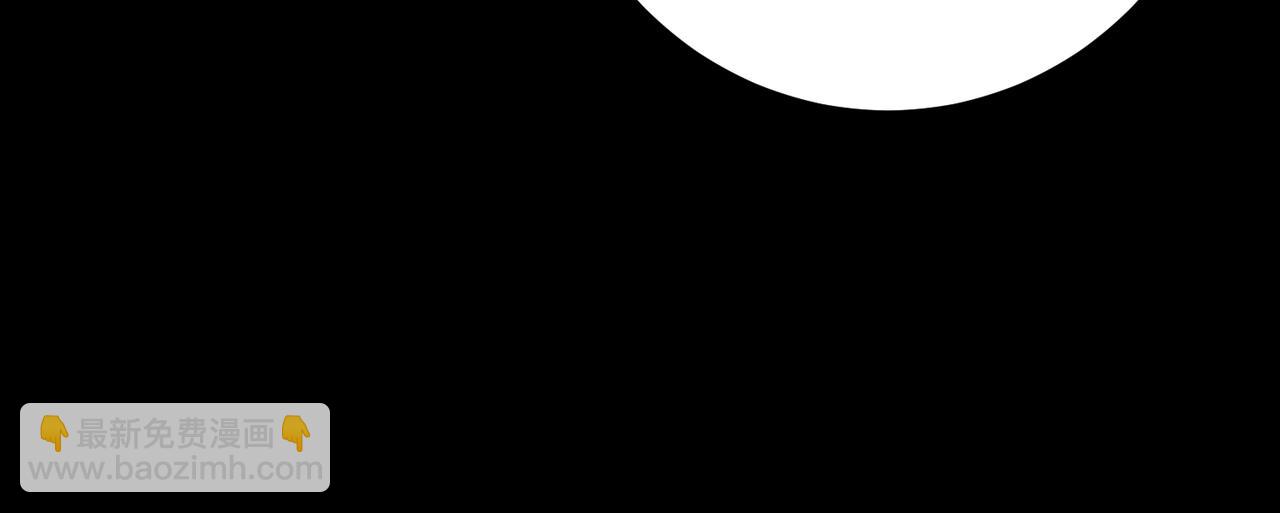 全民轉職：無職的我終結了神明！ - 第179話 絕不爲奴！(1/4) - 5