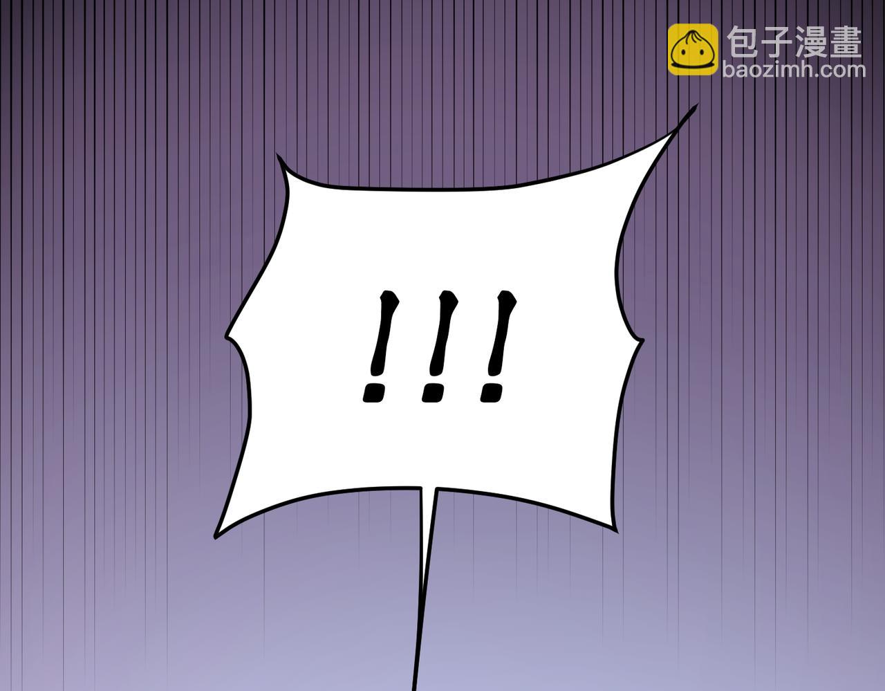 全民轉職：無職的我終結了神明！ - 第179話 絕不爲奴！(1/4) - 4