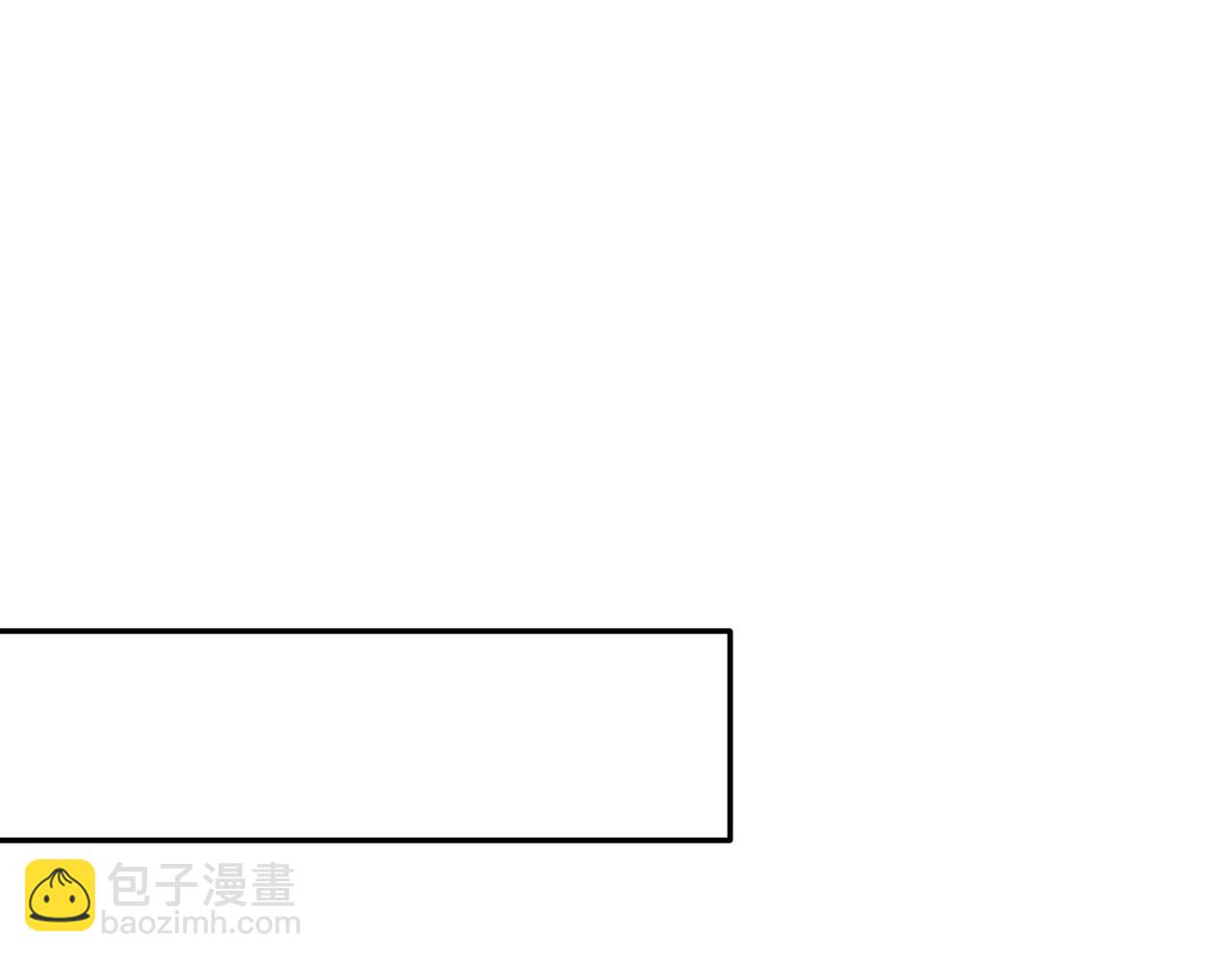 全民轉職：無職的我終結了神明！ - 第179話 絕不爲奴！(2/4) - 1