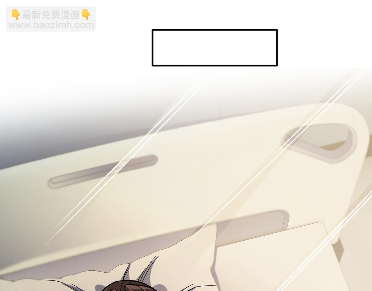 全民轉職：無職的我終結了神明！ - 第179話 絕不爲奴！(2/4) - 2