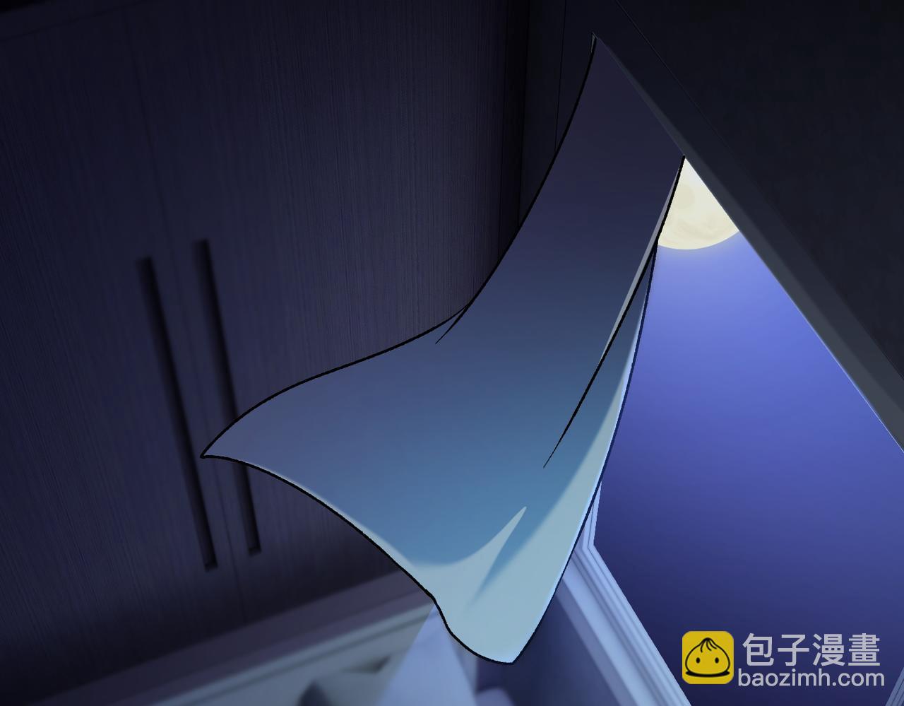 全民轉職：無職的我終結了神明！ - 第179話 絕不爲奴！(1/4) - 6