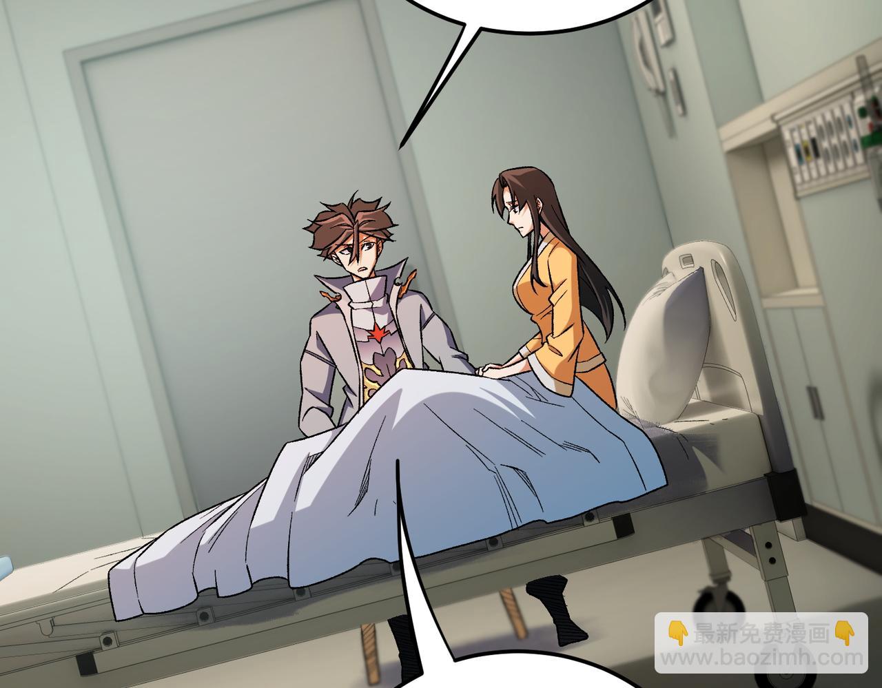 全民轉職：無職的我終結了神明！ - 第179話 絕不爲奴！(2/4) - 4