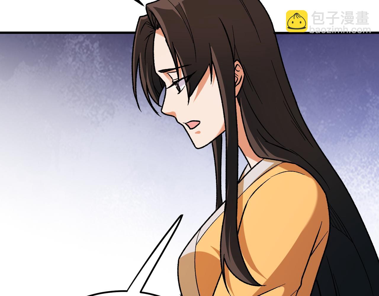 全民轉職：無職的我終結了神明！ - 第179話 絕不爲奴！(2/4) - 6