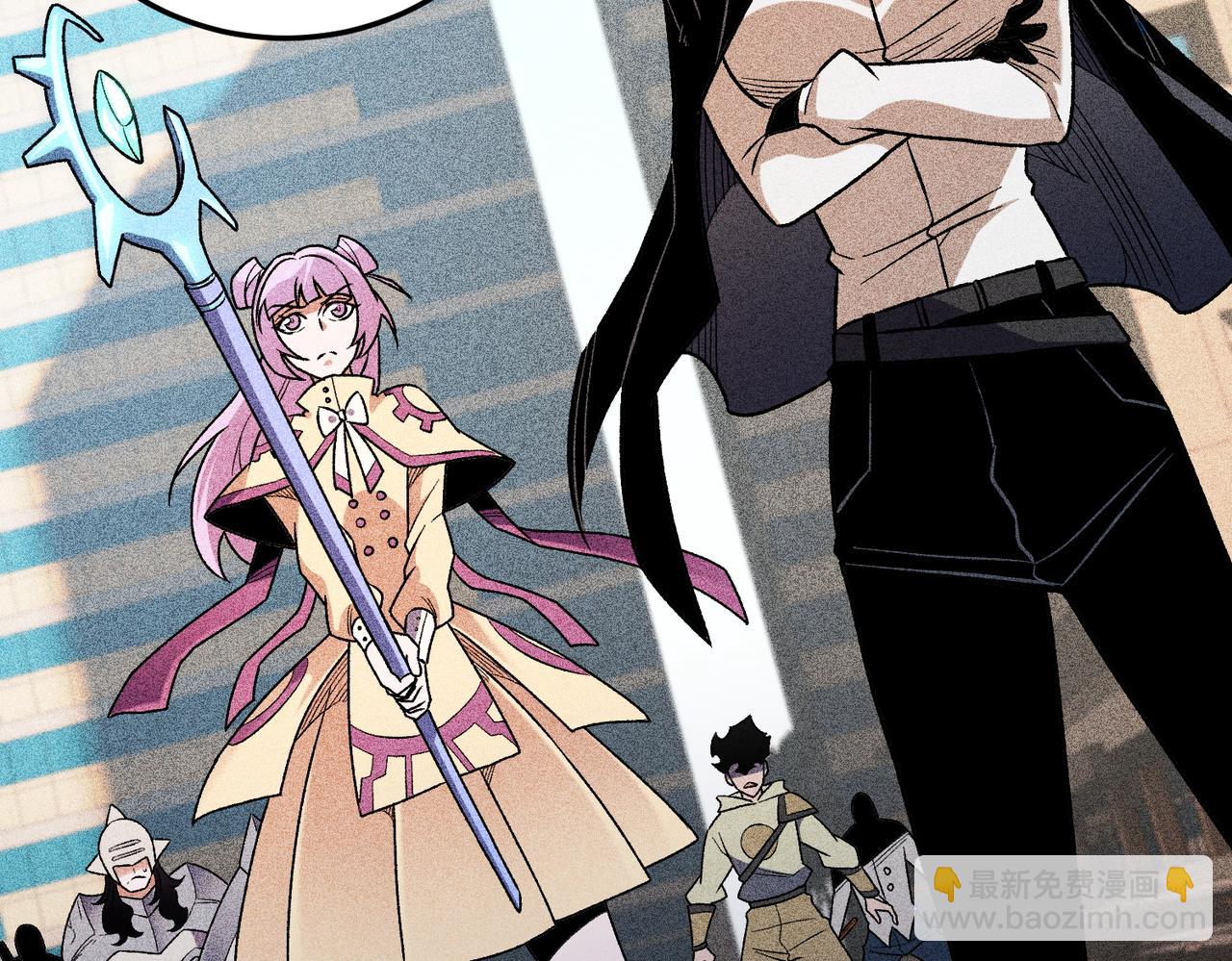 全民轉職：無職的我終結了神明！ - 第179話 絕不爲奴！(2/4) - 1