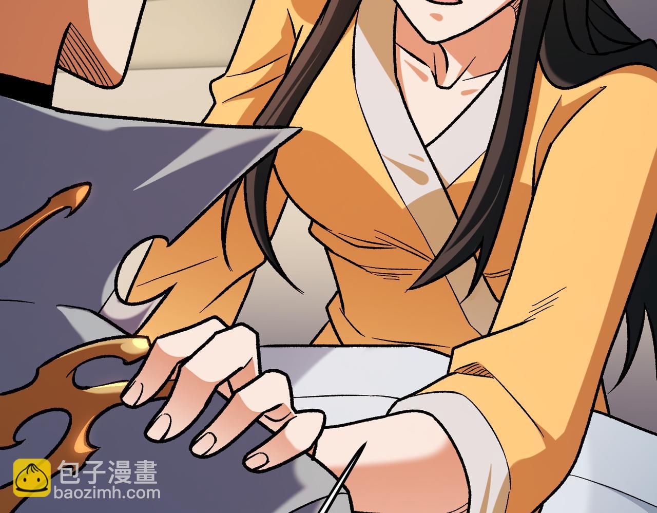 全民轉職：無職的我終結了神明！ - 第179話 絕不爲奴！(2/4) - 8