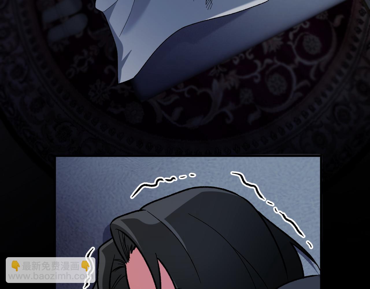 全民轉職：無職的我終結了神明！ - 第179話 絕不爲奴！(1/4) - 8