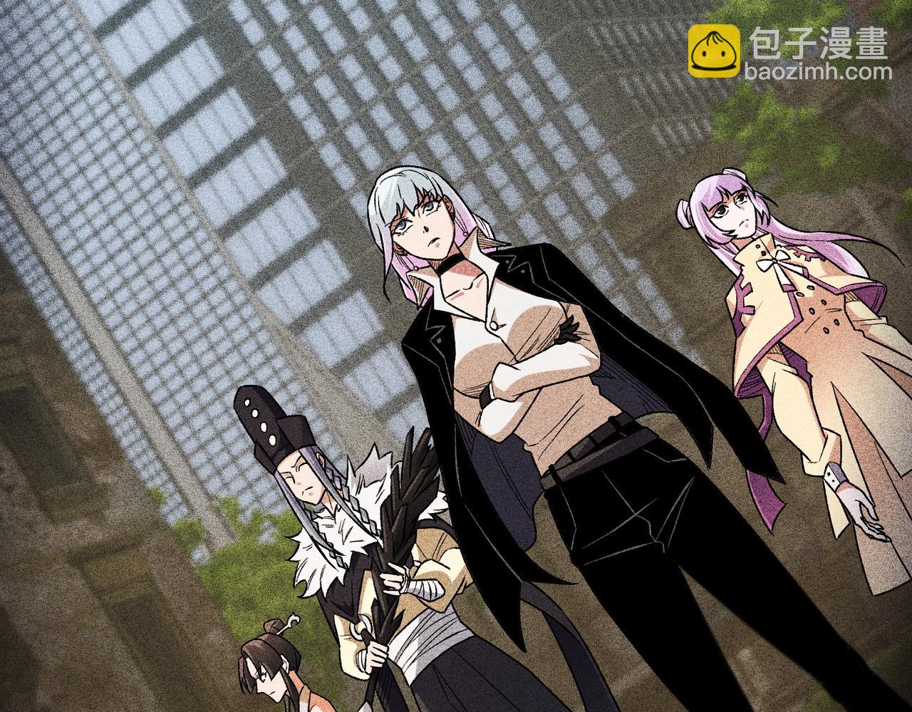 全民轉職：無職的我終結了神明！ - 第179話 絕不爲奴！(2/4) - 7